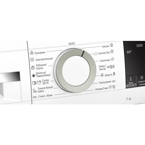 Стиральная машина Bosch WHA122XEBL