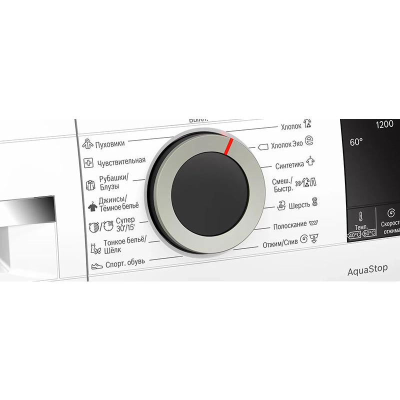 Стиральная машина Bosch WHA122W1BL