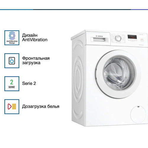 Стиральная машина Bosch WAJ240L8SN