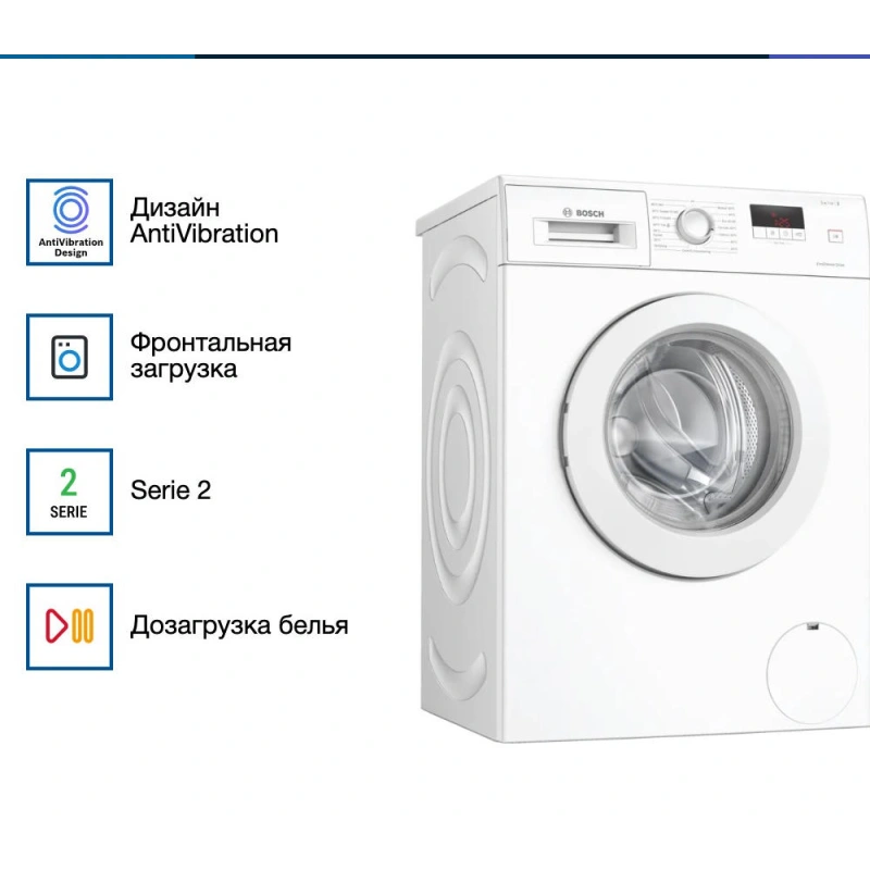 Стиральная машина Bosch WAJ240L8SN