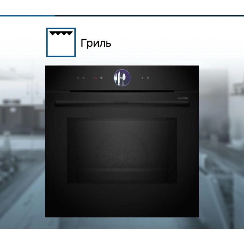 Духовой шкаф Bosch HMG976RB1S