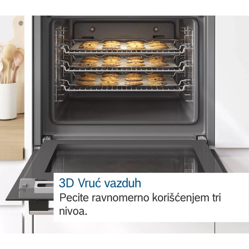 Духовой шкаф Bosch HBG5780S0