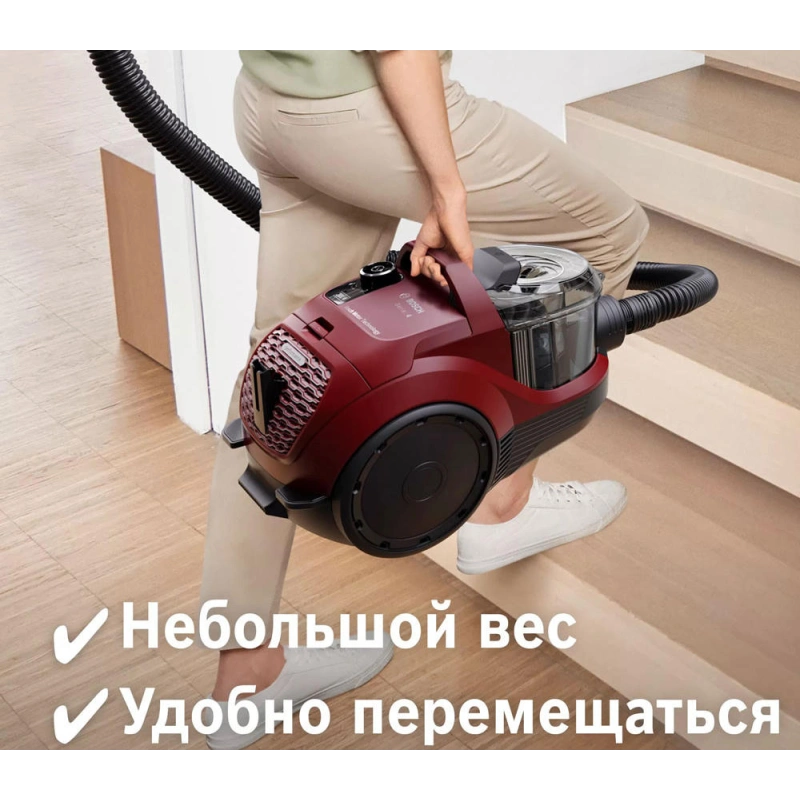 Пылесос Bosch BGS21WX200