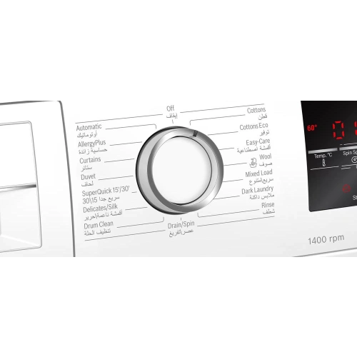 Стиральная машина Bosch WAT28S80GC