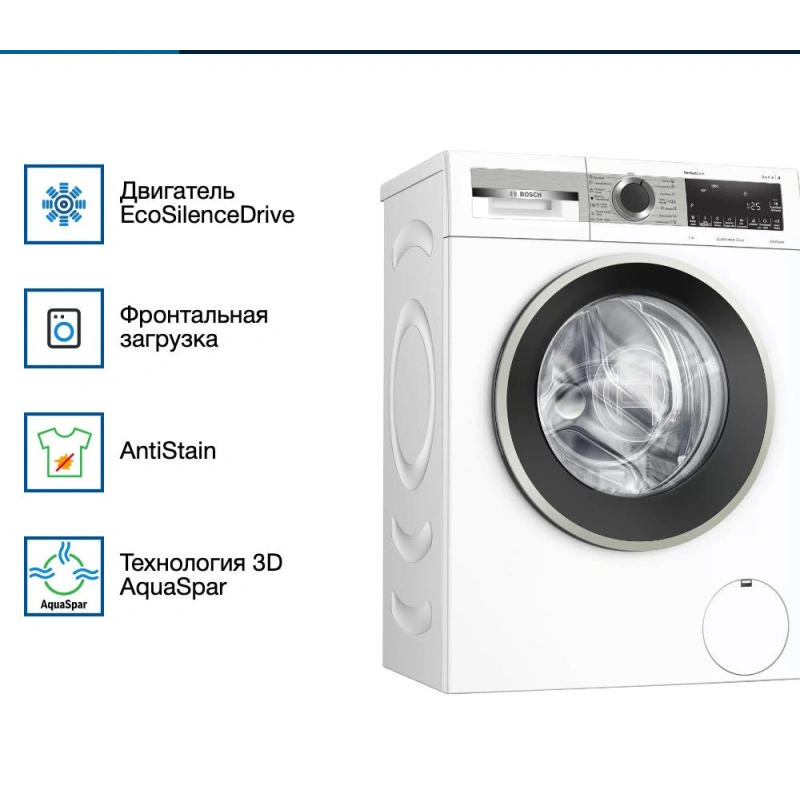 Стиральная машина Bosch WHA222XEOE
