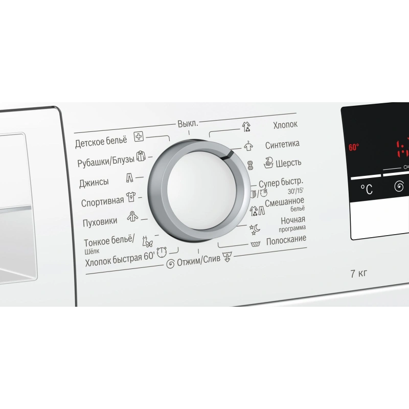 Стиральная машина Bosch WLL2424ZOE