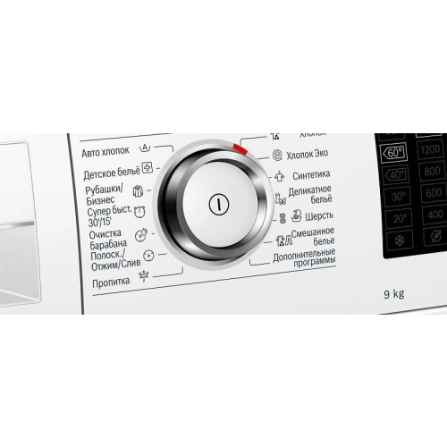 Стиральная машина Bosch WAT286H2OE