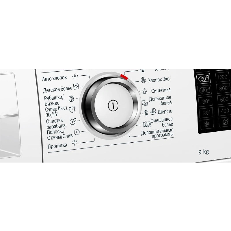 Стиральная машина Bosch WAT286H2OE