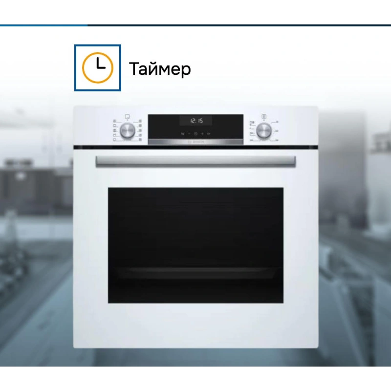Духовой шкаф Bosch HBG517EW0R