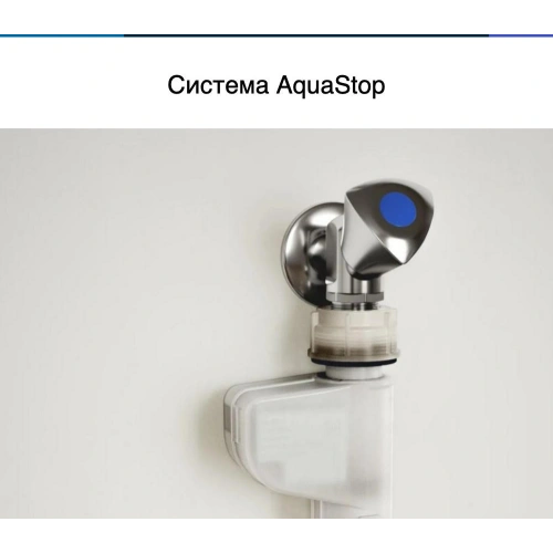 Встраиваемая посудомоечная машина Bosch SMV24AX00E