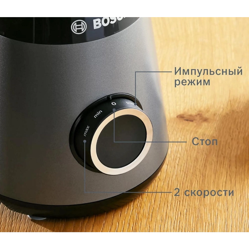 Блендер Bosch MMB6141S