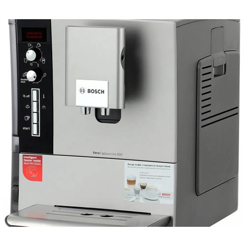 Кофемашина Bosch TES 556М1 RU VeroCappuccino