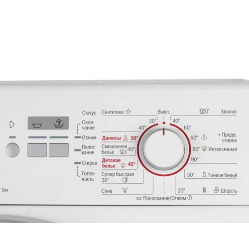 Стиральная машина Bosch WLG20060OE