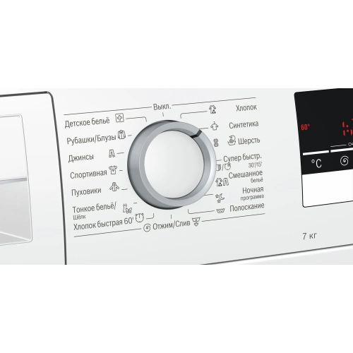 Стиральная машина Bosch WLL24240OE