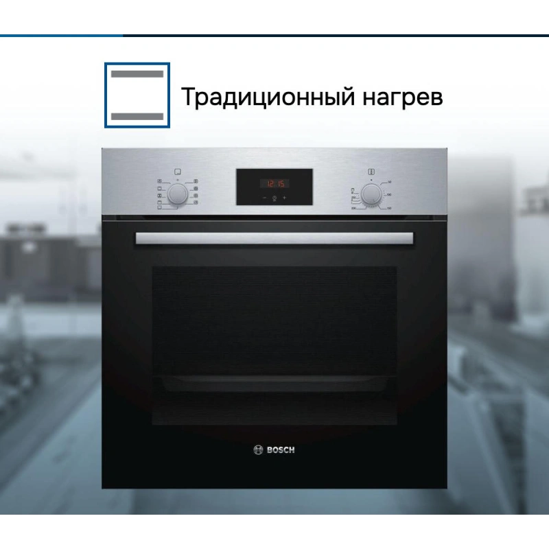 Духовой шкаф Bosch HBF114BS1