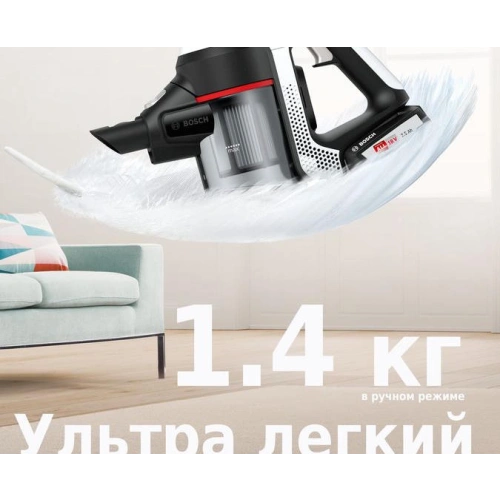 Пылесос Bosch BCS61113