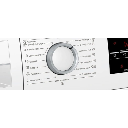 Сушильная машина Bosch WTG86401OE