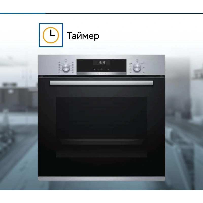 Духовой шкаф Bosch HBG517ES0R