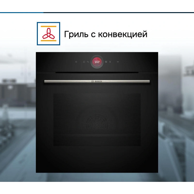 Духовой шкаф Bosch HBG7341B2