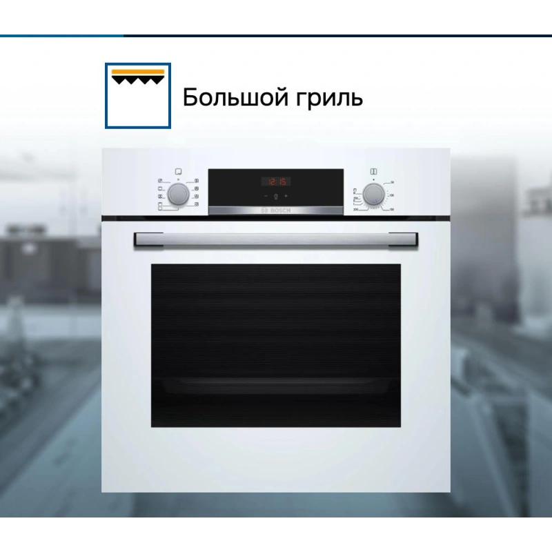 Духовой шкаф Bosch HBF534EW0Q
