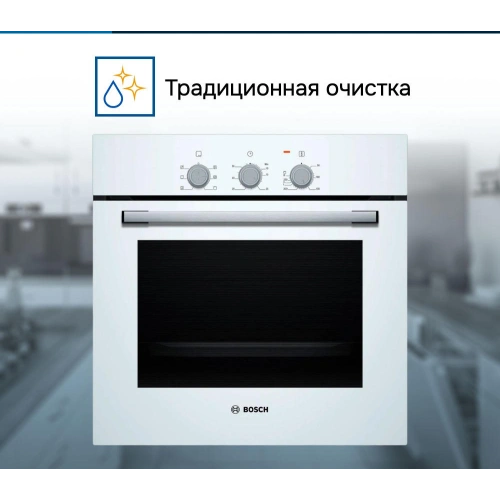 Духовой шкаф Bosch HBF011BV0Q