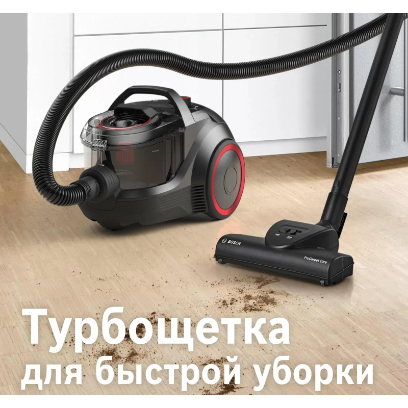 Пылесос Bosch BGS21WPOW