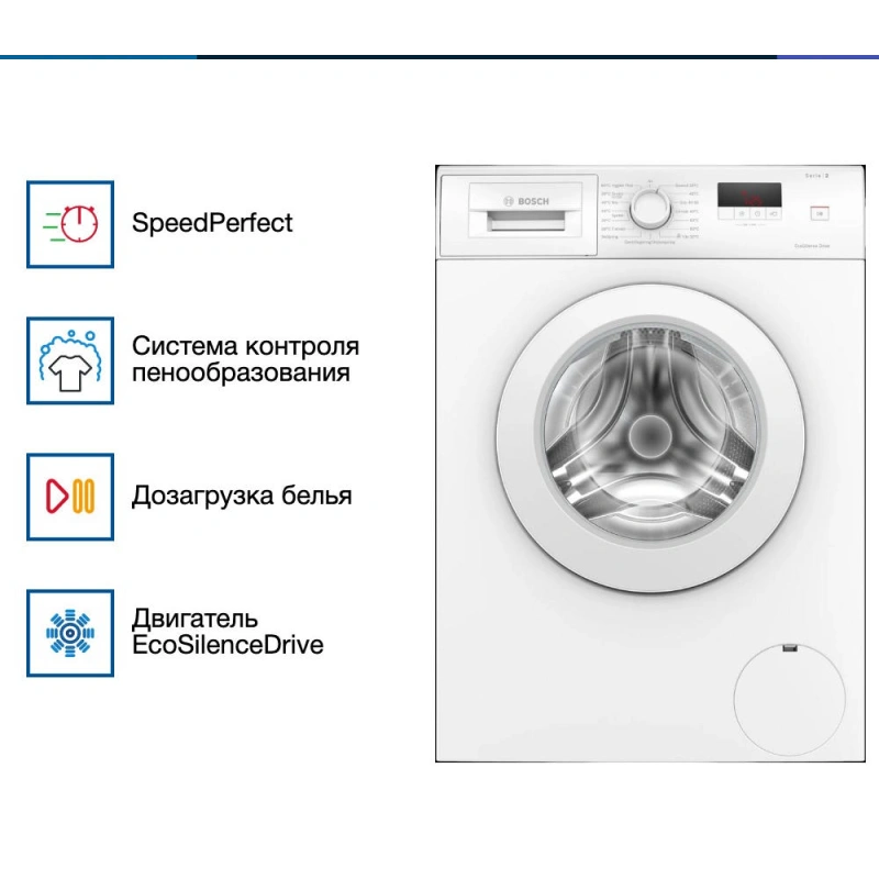 Стиральная машина Bosch WAJ240L2SN