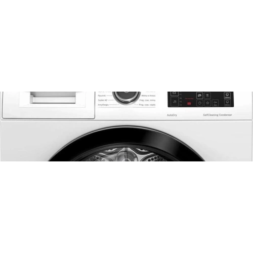 Сушильная машина Bosch WTW8760EPL
