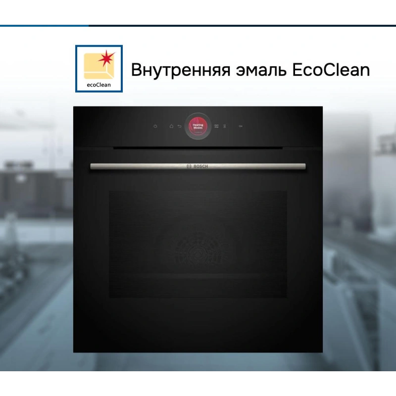 Духовой шкаф Bosch HBG7341B2