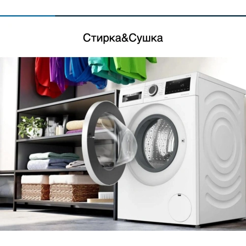 Стирально-сушильная машина Bosch WNA134B0SN