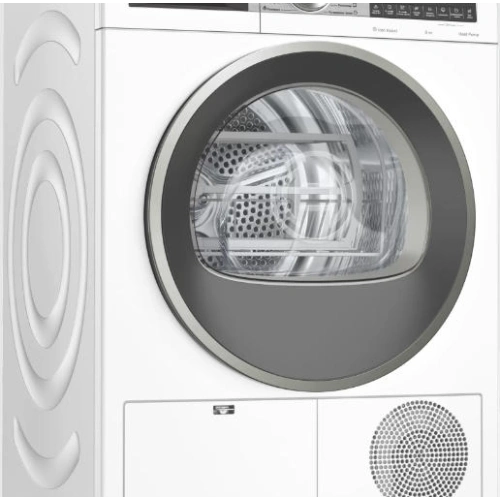 Сушильная машина Bosch WQG242A1OE