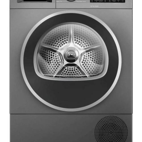 Сушильная машина Bosch WQG245ARSN