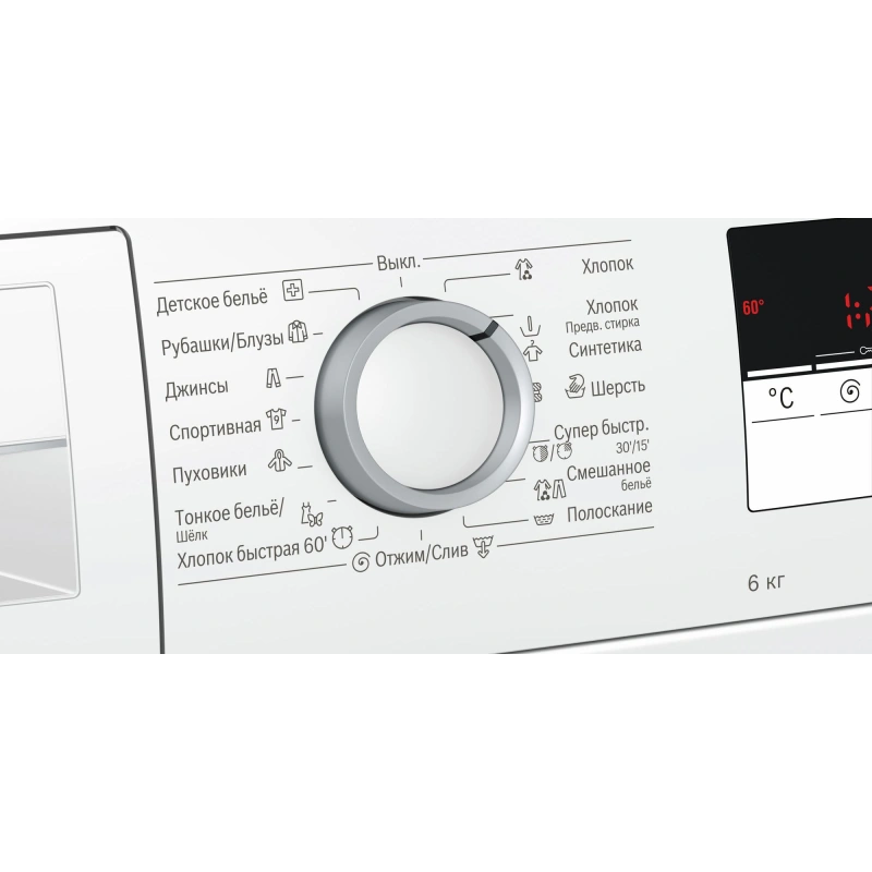 Стиральная машина Bosch WLL20166OE