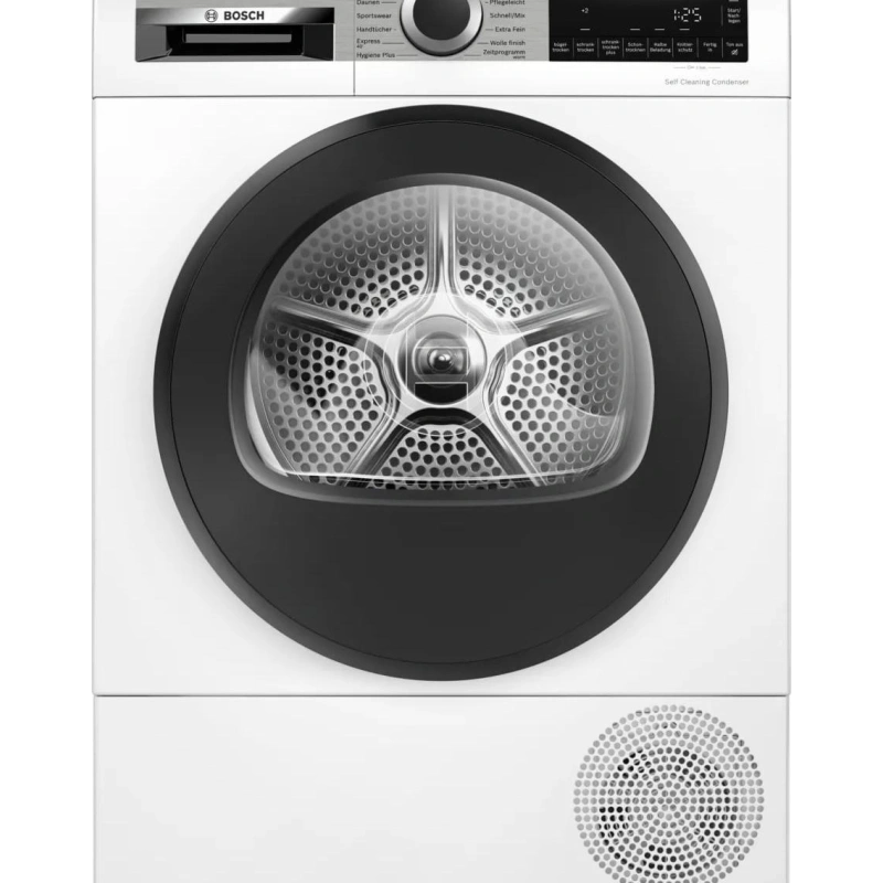 Сушильная машина Bosch WQG245D00