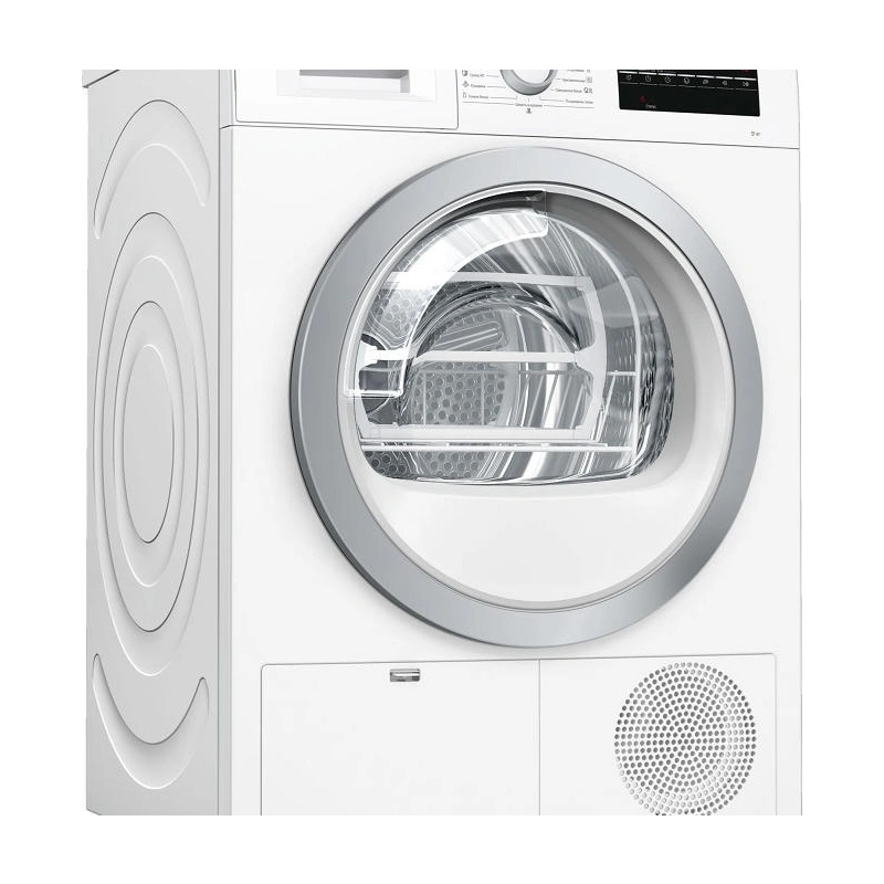 Сушильная машина Bosch WTG86401OE