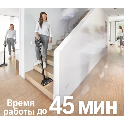 Пылесос Bosch BCS82G31