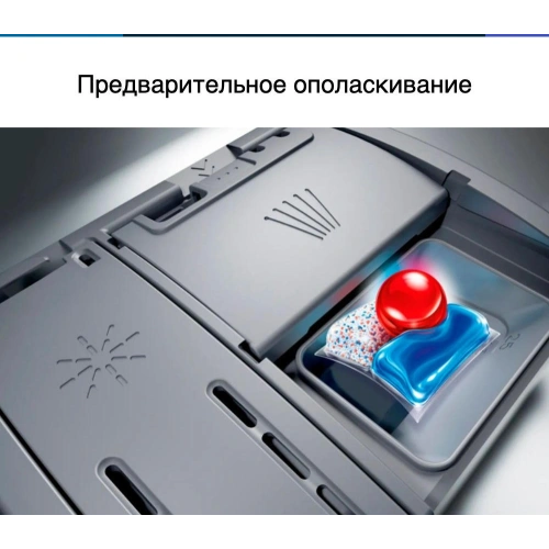 Посудомоечная машина Bosch SMS46NB01V