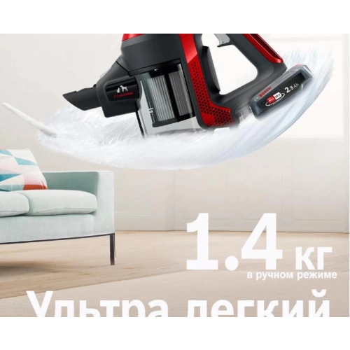 Пылесос Bosch BCS61PET