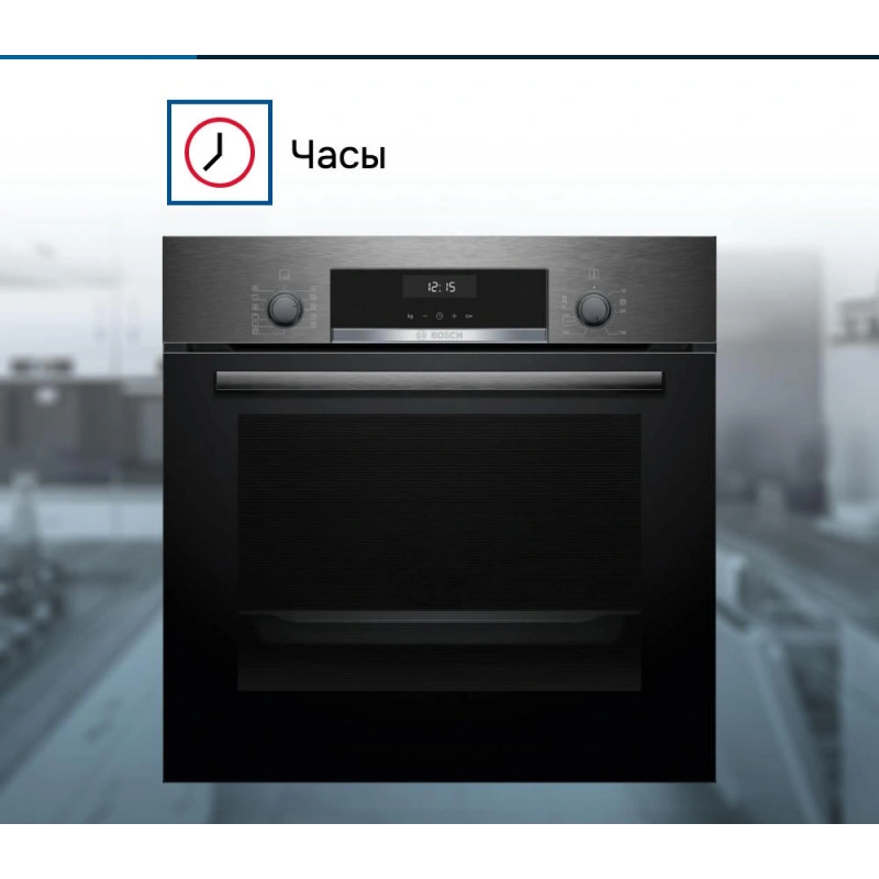 Духовой шкаф Bosch HBJ517SG0R