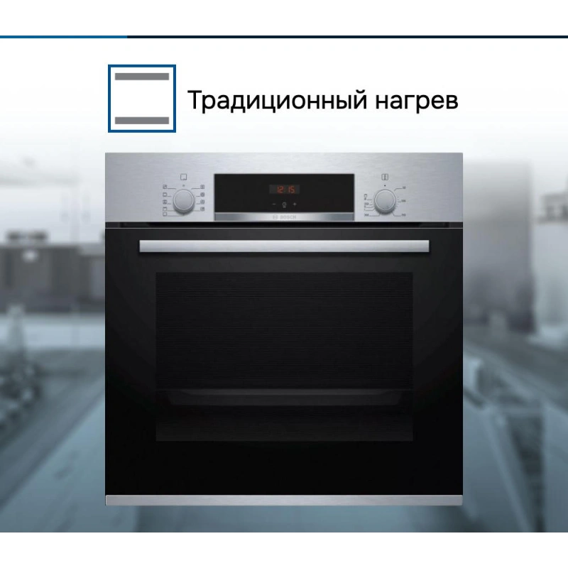Духовой шкаф Bosch HBA513BS1