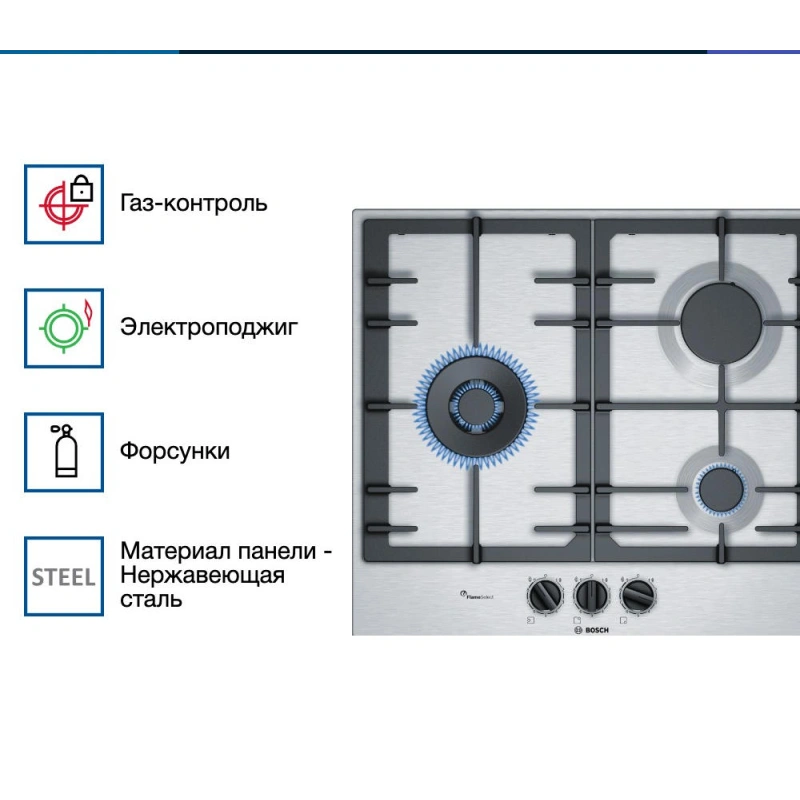 Газовая варочная панель Bosch PCC6A5B90