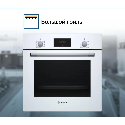 Духовой шкаф Bosch HBF114EV0R