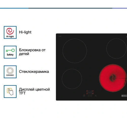 Электрическая варочная панель Bosch PKE611BA2E