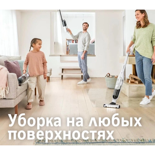 Пылесос Bosch BBH3ALL28