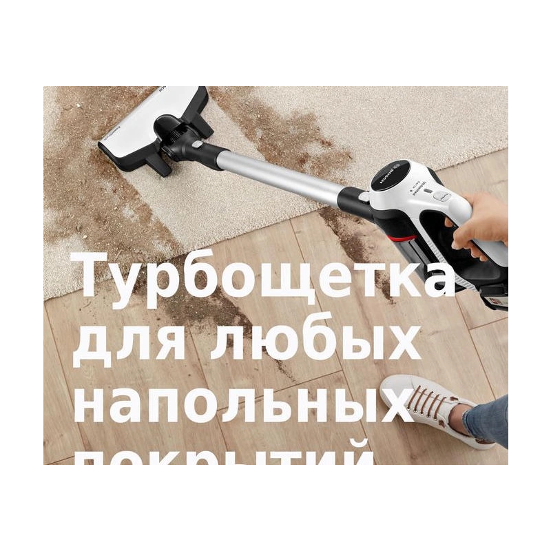 Пылесос Bosch BCS61113