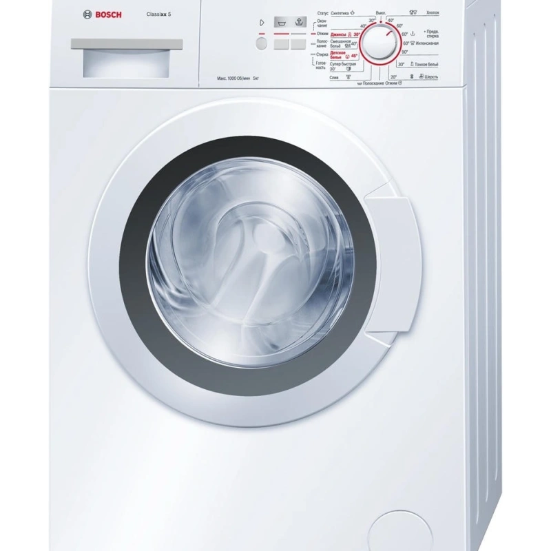 Стиральная машина Bosch WLG20061OE