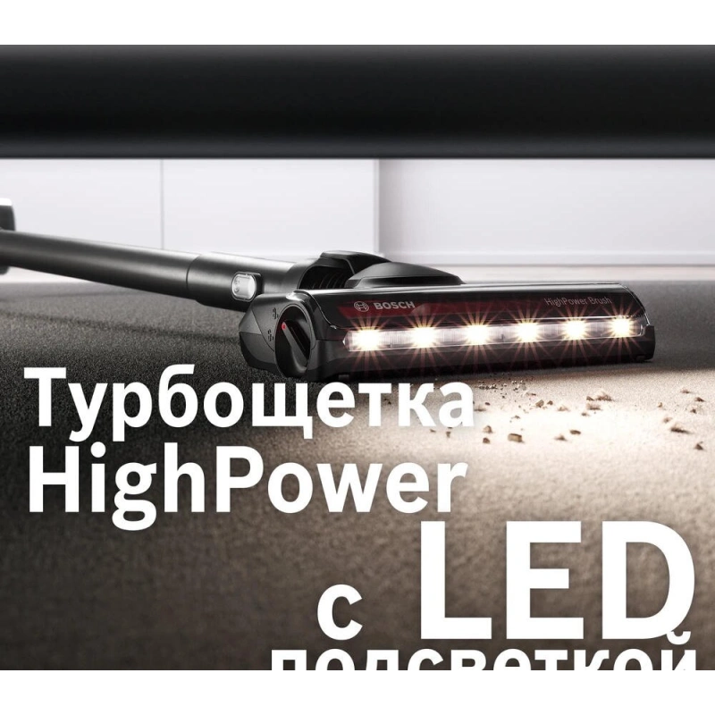 Пылесос Bosch BCS82G31
