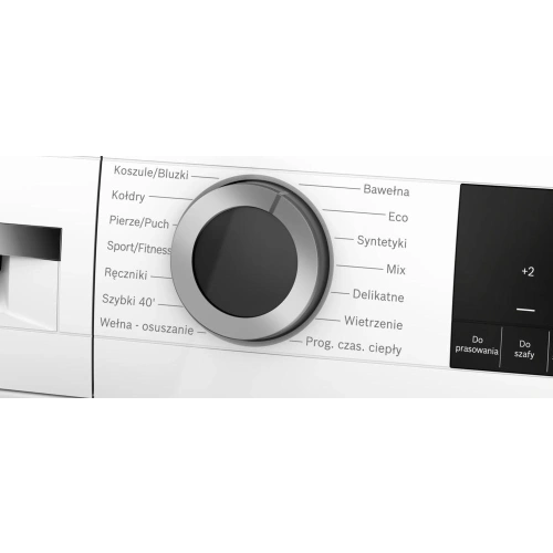 Сушильная машина Bosch WQG241ALPL