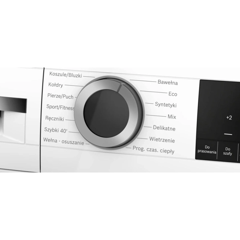 Сушильная машина Bosch WQG241ALPL