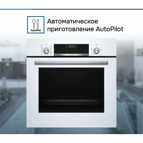 Духовой шкаф Bosch HIJ517YW0R